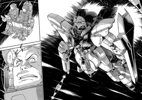 機動戦士ガンダムUC バンデシネ Episode0 1巻 感想 08