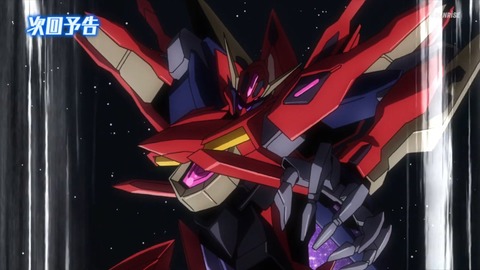 ガンダムビルドダイバーズReRISE 第24話 感想 00009