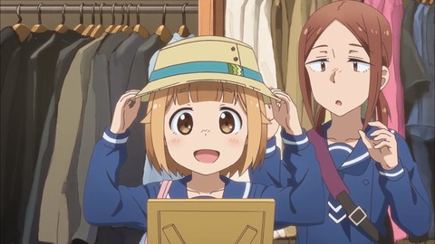 ていぼう日誌 第4話 感想 00254