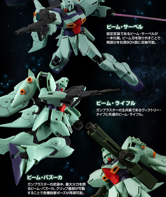 20181225_re_gunblastor_05