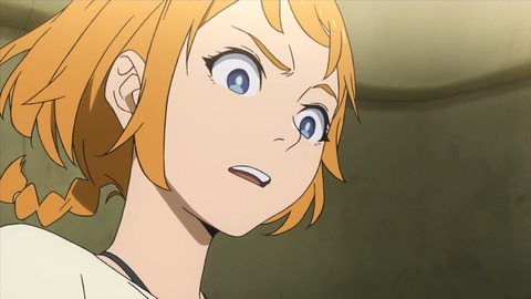 デカダンス 第1話 感想 00655