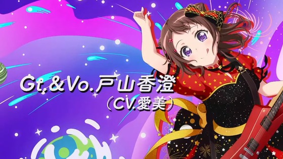 BanG Dream!ガルパピコ 大盛 第5話 感想 00014