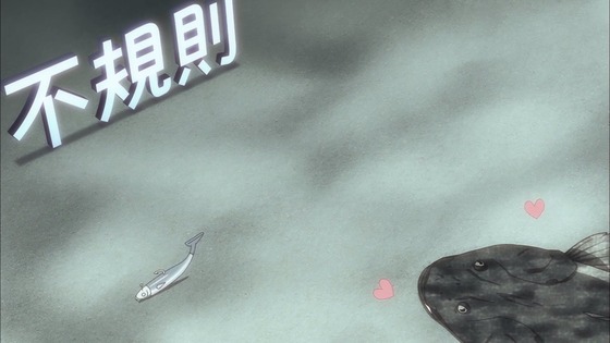 放課後ていぼう日誌 3話 感想 00532