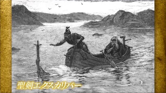 イギリス英霊紀行 感想 00419