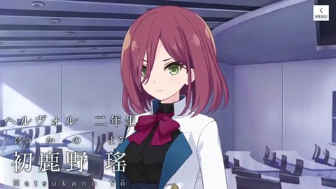 アサルトリリィ BOUQUET 第11話 感想 3