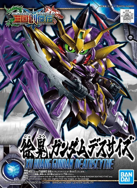 00004