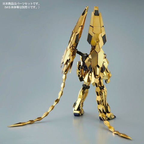 PG ユニコーンガンダム3号機 フェネクス(ナラティブVer.)__4