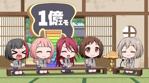 BanG Dream! ガルパ☆ピコ ふぃーばー! 第4話 感想 125