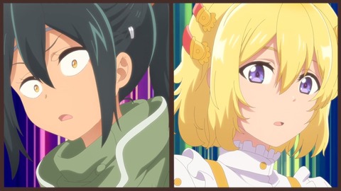ラスダン 第2話 感想 124
