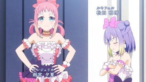 ラピライ 第12話 最終回 感想 01474