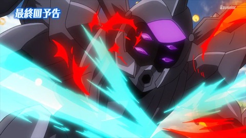ガンダムビルドダイバーズReRISE 第25話 感想 00878