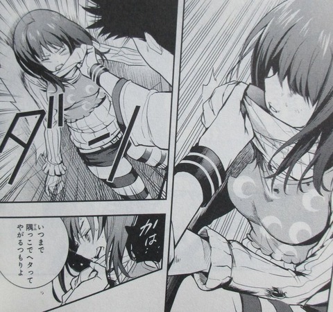 漫画 とある魔術の禁書目録 25巻 感想 47