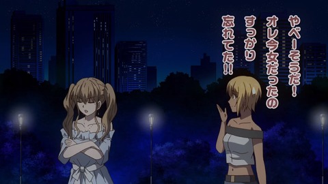 黒ギャルになったから親友としてみた 第7話 感想 ネタバレ 025