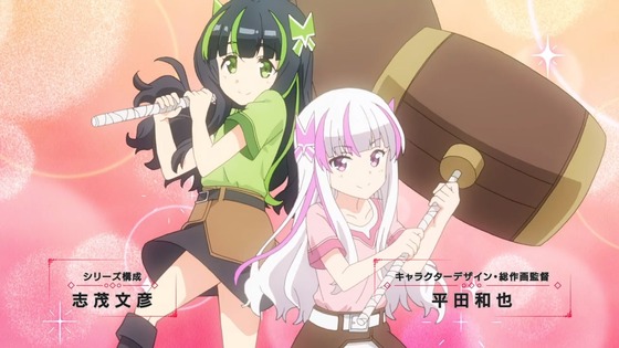 痛いのは嫌なので防御力に極振りしたいと思います。第1話 感想 00091