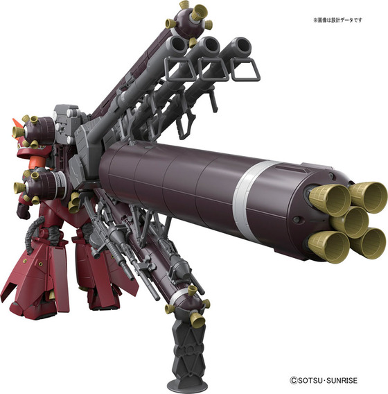 TOY-GDM-3132_01