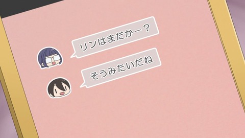 ゆるキャン 2期 第13話 最終回 感想 ネタバレ 1225