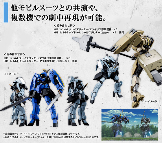 20180531_grazeritter_mcgillis_corps_04