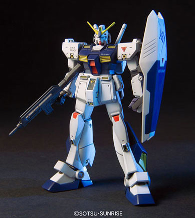TOY-GDM-0450