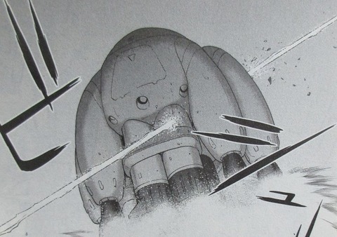 ガンダム GROUND ZERO コロニーの落ちた地で 4巻 最終回 感想 091