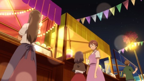 ラスダン 第3話 感想 0628