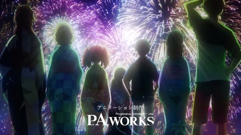 神様になった日 第5話 感想