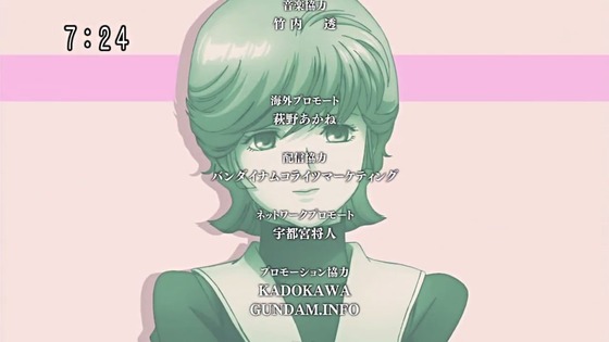 00395