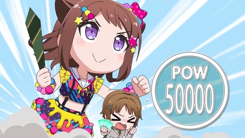 BanG Dream ガルパピコ大盛 第8話 感想 00122