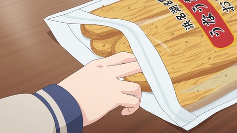ゆるキャン 2期 第3話 感想 0827