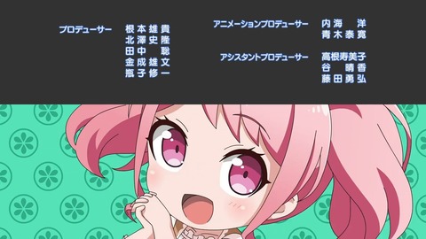 BanG Dream! ガルパ☆ピコ ふぃーばー! 第1話 感想 099