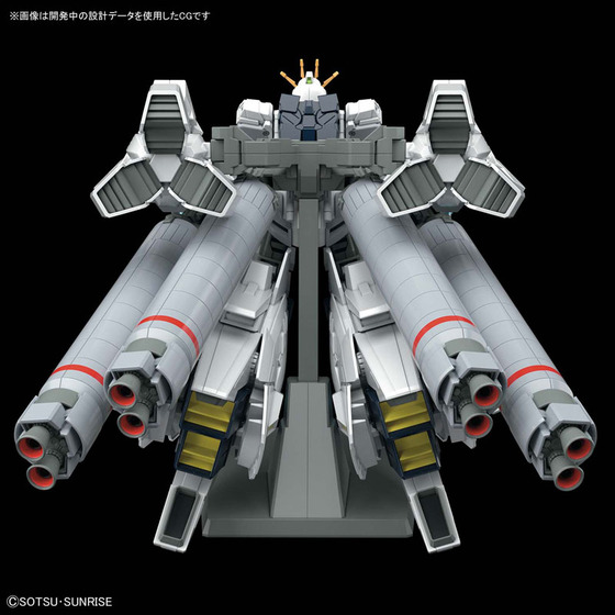 TOY-GDM-3886_03