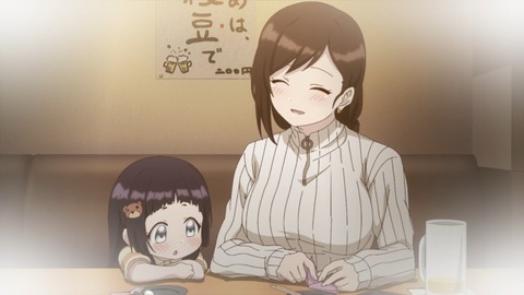 しょうたいむ!歌のお姉さんだってしたい 第6話 感想 025