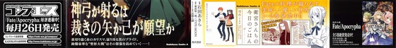 Aaa_004s-