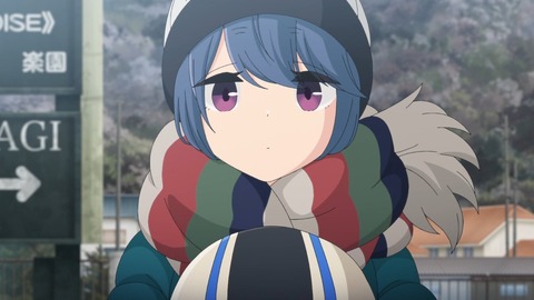 ゆるキャン 2期 第12話 感想 566