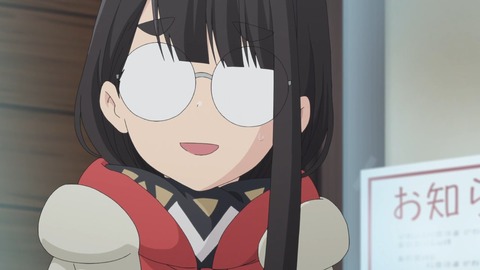 ゆるキャン 2期 第13話 最終回 感想 ネタバレ 600