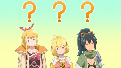 ラスダン 第11話 感想 158