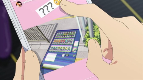 SSSS.DYNAZENON 第4話 感想 ネタバレ 467