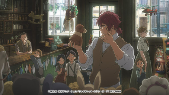 endcard