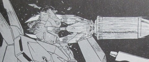 ガンダム 新ジオンの再興 感想 00050