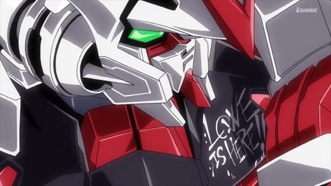 ガンダムビルドダイバーズReRISE 第26話 最終回 感想 00072