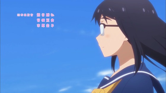放課後ていぼう日誌 第2話 感想 00112