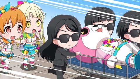 BanG Dream!ガルパピコ大盛 第6話 感想 00017