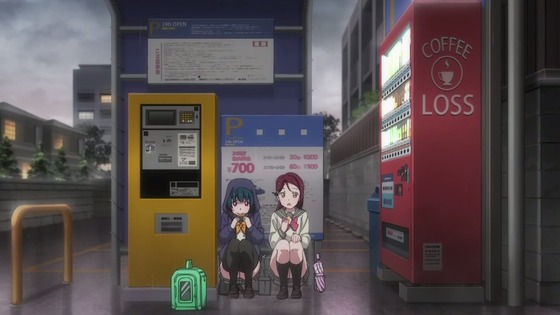 00373