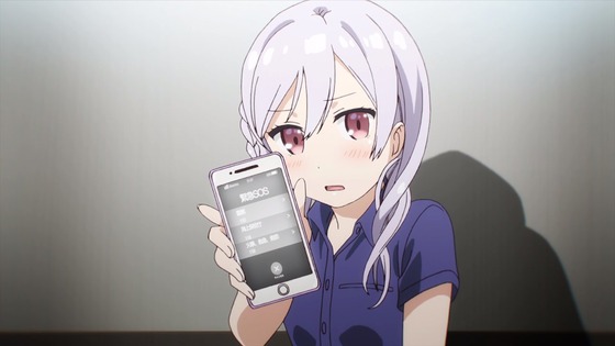 00017