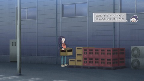 ゆるキャン 2期 第1話 感想 0782