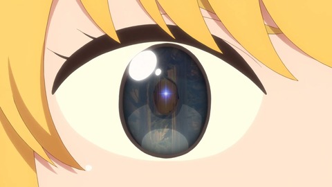 ラスダン 第8話 感想 649