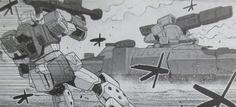 ガンダム GROUND ZERO コロニーの落ちた地で 4巻 最終回 感想 055