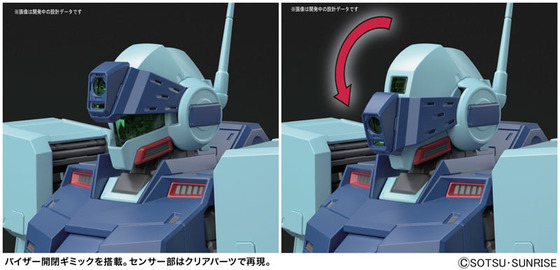 TOY-GDM-3160_04