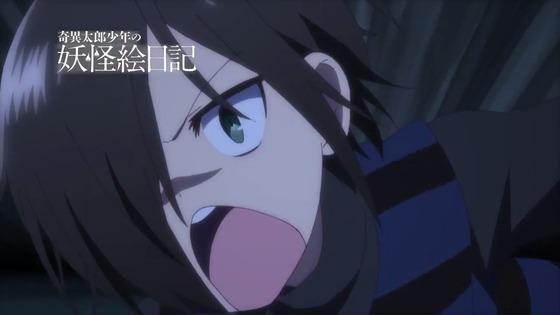 00008