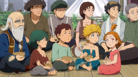 バック・アロウ 第19話 感想 ネタバレ 432