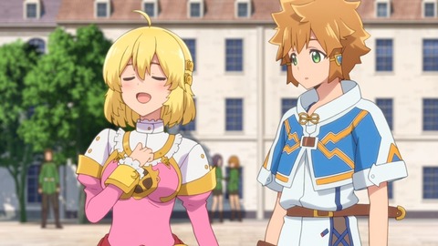 ラスダン 第2話 感想 1144